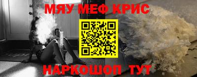 бошки Рязань