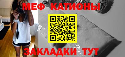 марки nbome Рузаевка
