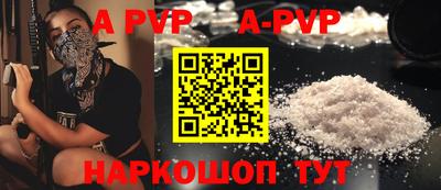 марки nbome Рузаевка