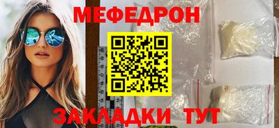 бошки Рязань