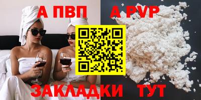 бошки Рязань
