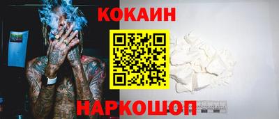 марки nbome Рузаевка