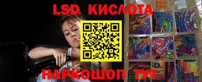 бошки Рязань