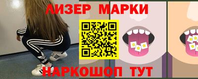 бошки Рязань