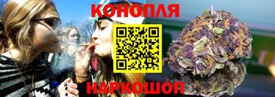 марки nbome Рузаевка