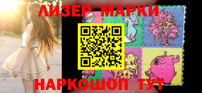 бутик Рыбинск