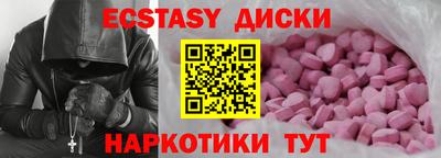 бошки Рязань
