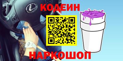 бошки Рязань