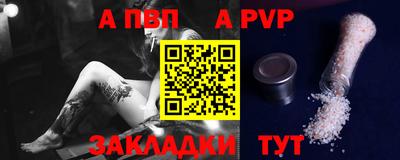бошки Рязань
