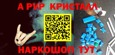 бошки Рязань