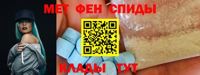 марки nbome Рузаевка