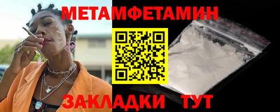 бутик Рыбинск