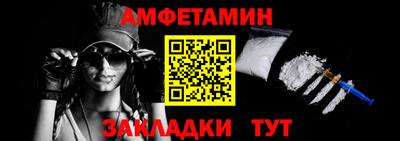 бутик Рыбинск