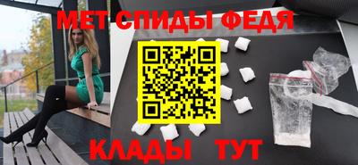 бошки Рязань