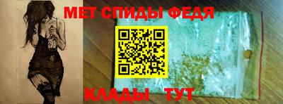 бошки Рязань