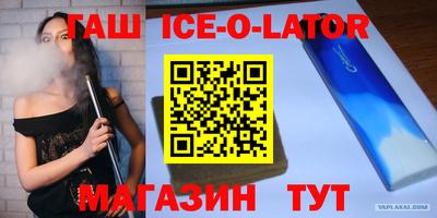 бошки Рязань