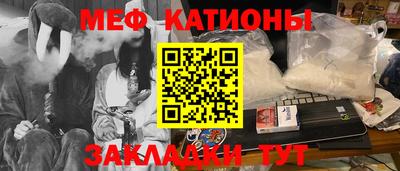 марки nbome Рузаевка