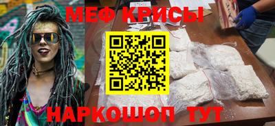 бутик Рыбинск