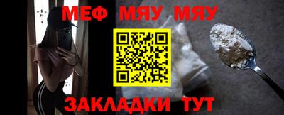 бошки Рязань