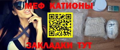 бутик Рыбинск